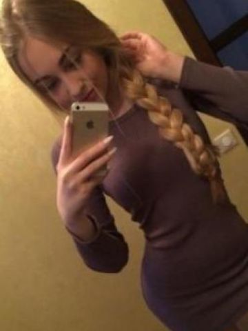 Доминика